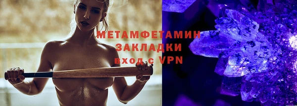 ешки Лихославль