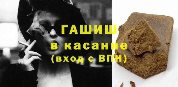 ешки Лихославль