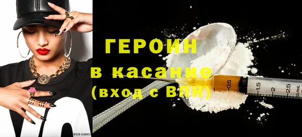 ешки Лихославль
