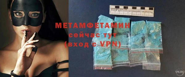 метадон Лиски