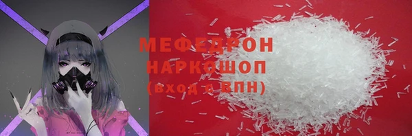 ешки Лихославль