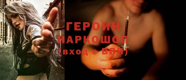 метадон Лиски