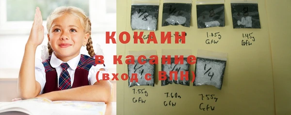 ешки Лихославль