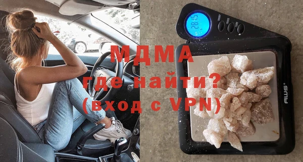 ешки Лихославль