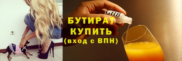 метадон Лиски