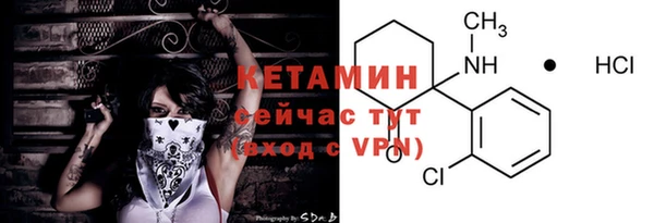 ешки Лихославль