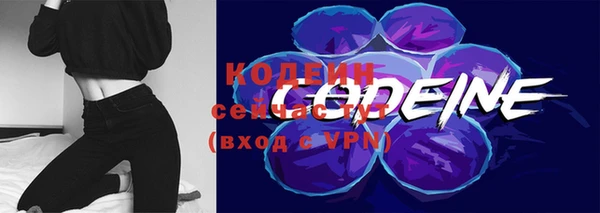 метадон Лиски