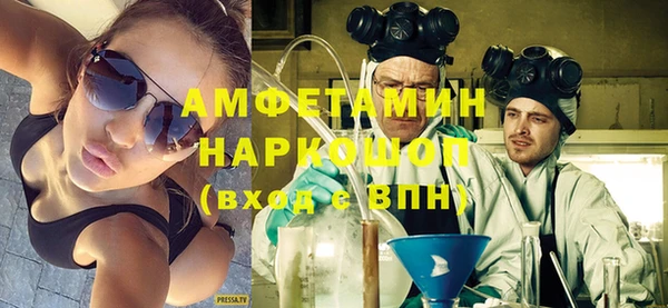 ешки Лихославль