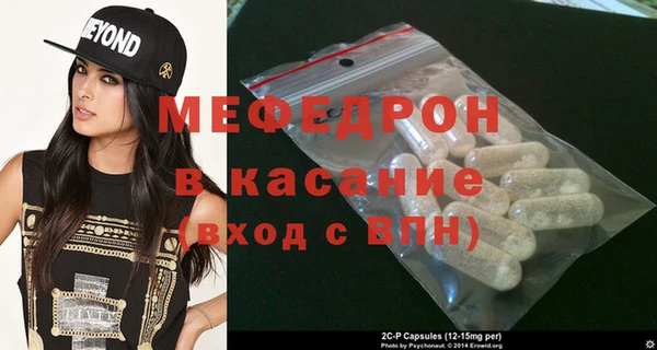 ешки Лихославль