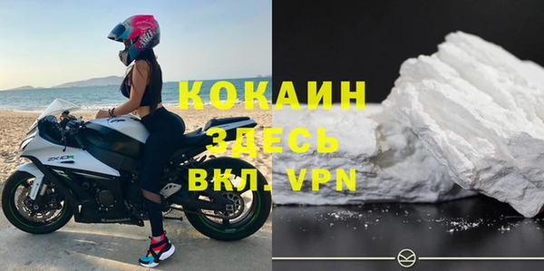ешки Лихославль