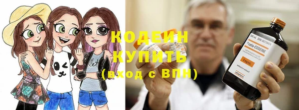 кристаллы Липки