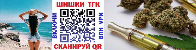 Конопля ГИДРОПОН  Купить закладки  Черкесск 